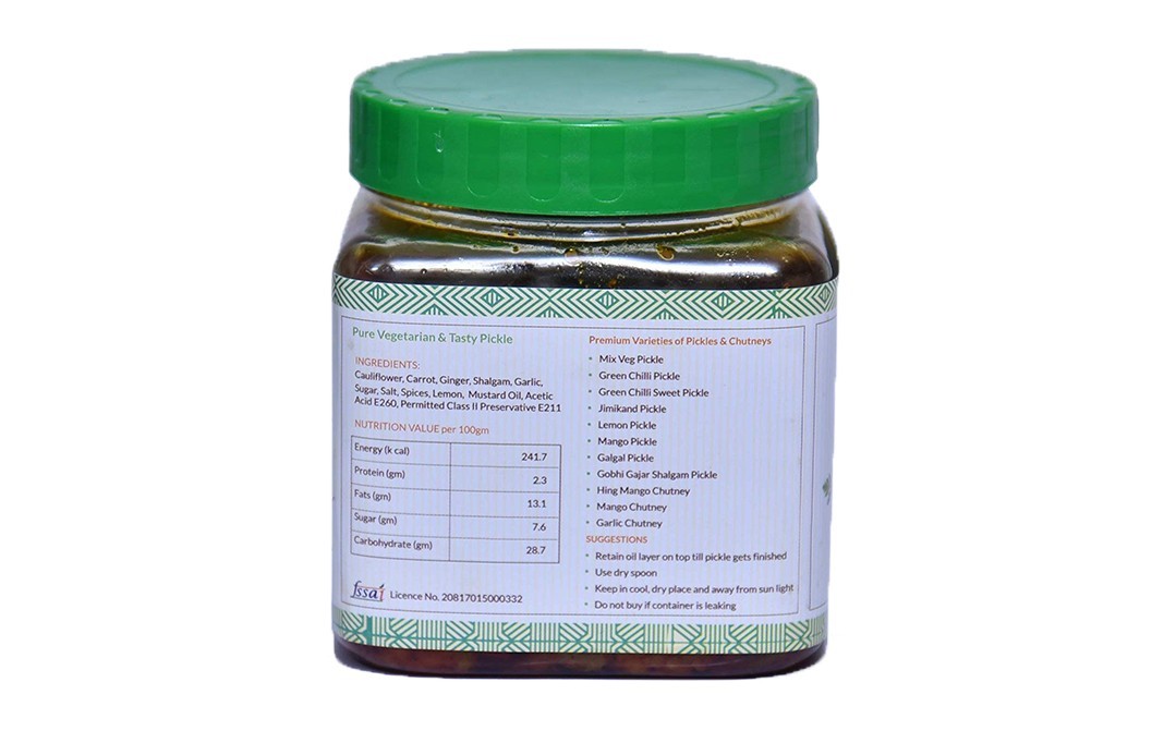 Mom Made Pickles Gobhi Gajar Shalgam Pickle    Plastic Jar  500 grams